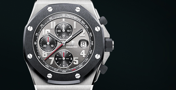 Audemars Piguet Doha Royal Oak Offshore Replica Italia