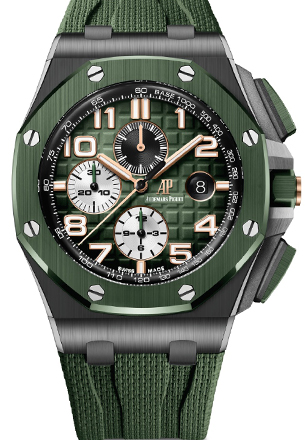 Replica Royal Oak Offshore Selfwinding Chronograph 44 mm Verde